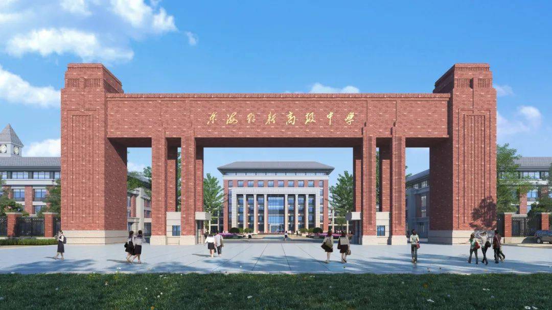 项目设计方案出炉东海县新高级中学(暂定名)