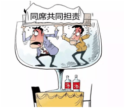 7e84a5345a0742ac8b5a78adc039bf33.png