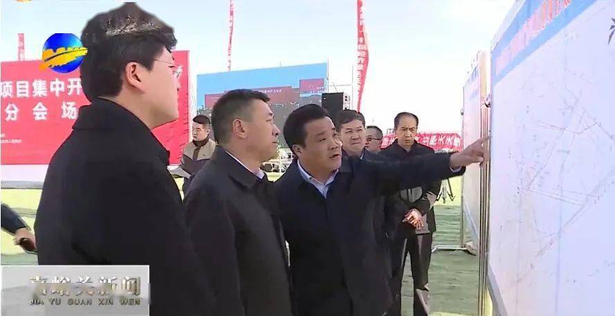 市委书记雷思维,市委副书记刘凯在我