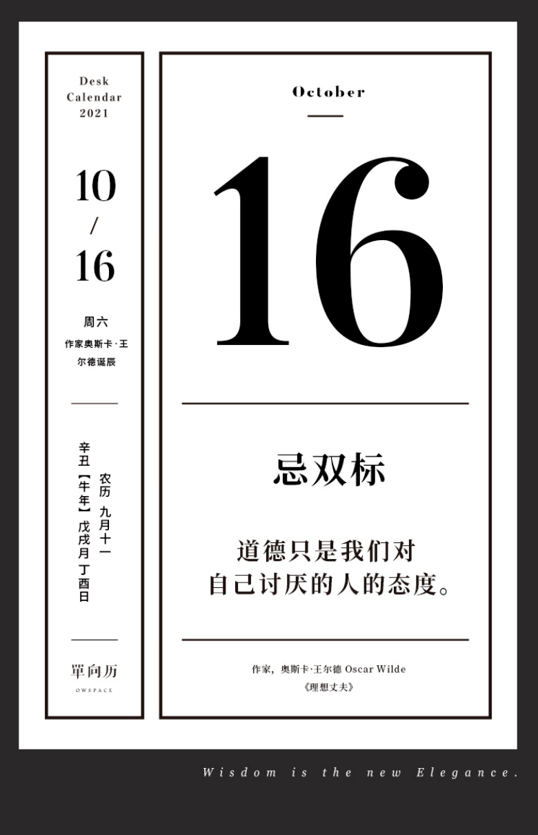 c510b3950ae84b678ef80f0cfadea521.png