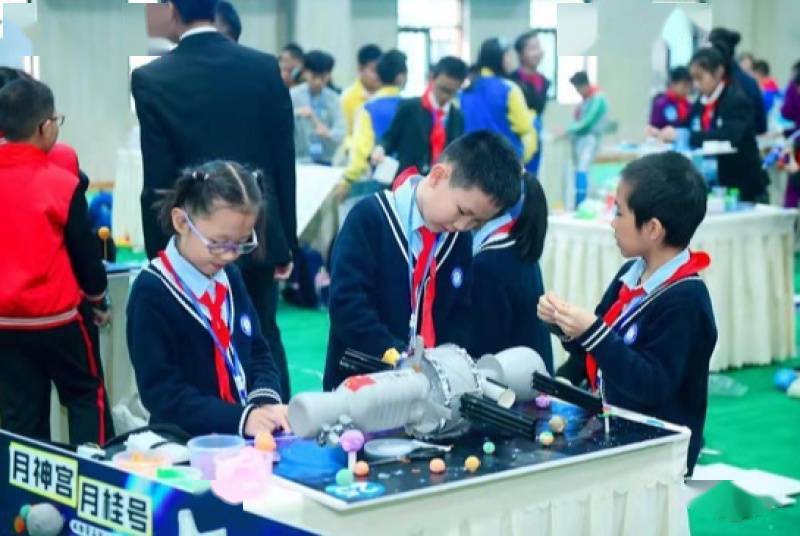 中小学|成都高新区第七届中小学科技创新教育节开幕