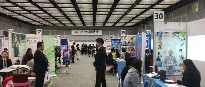 日企青睐什么样的中国人_工作