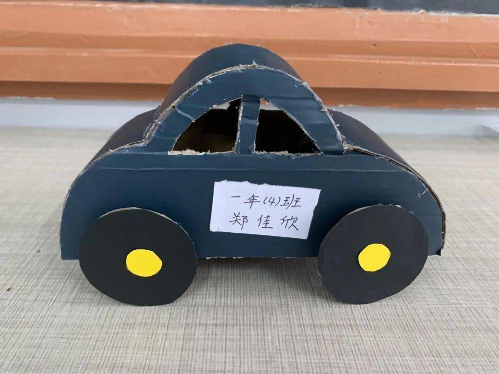 绿色环保变废为宝辛厝寮小学举行环保手工作品制作比赛