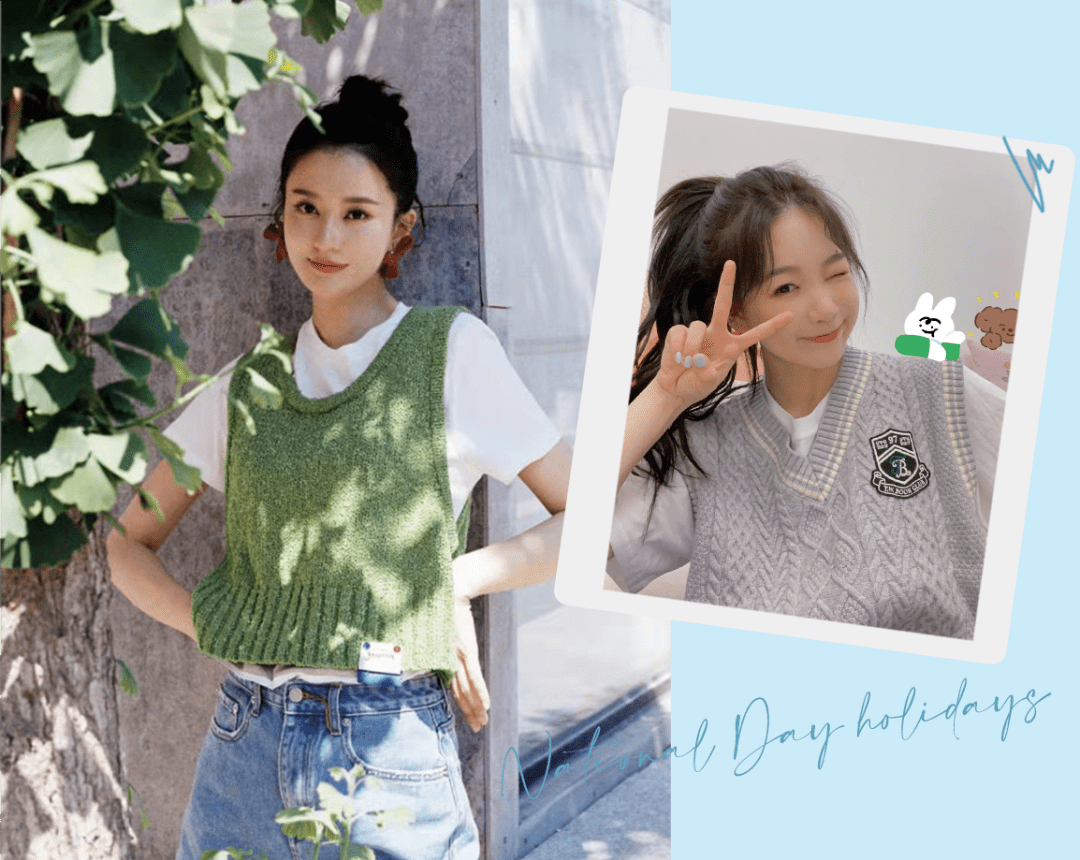 author 毛衣+半裙，衬衫+阔腿裤=2021王炸组合！这么穿活该你美！！