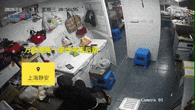 565c639db035467eb30327048b1960c6.gif