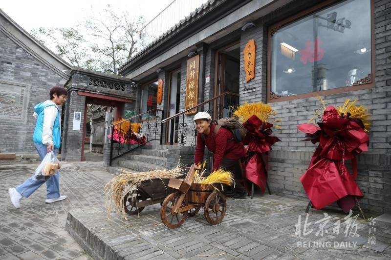 古道|骆驼祥子从这里走出，京西古道模式口大街古韵焕新颜