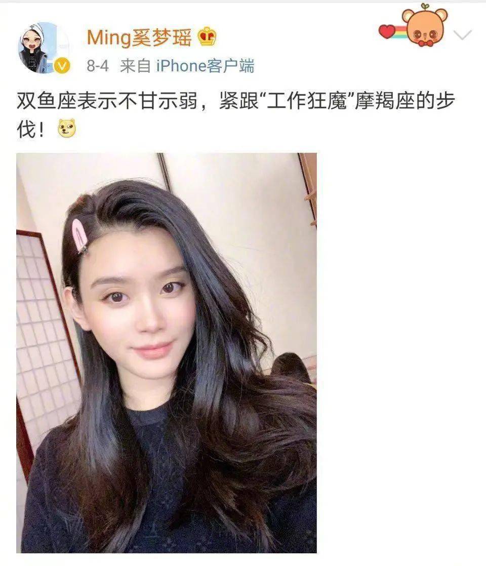 奖励|“生育奖励”都准备好了，她婆婆这出手什么水平？