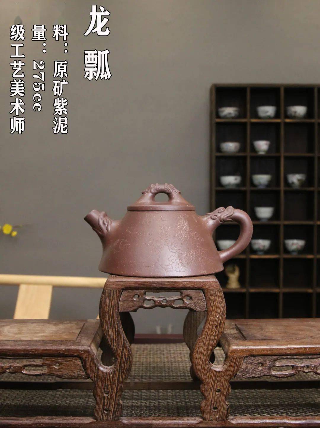 直播预告丨10月18日18:00高工-徐俊老师做客直播间!