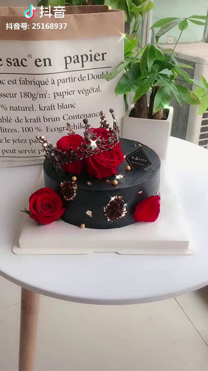 黑金系列皇冠蛋糕