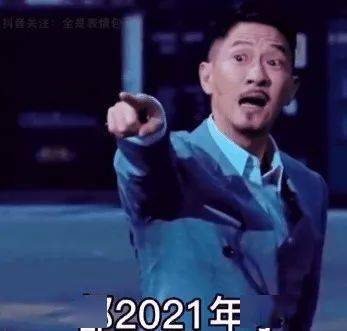 奖励|“生育奖励”都准备好了，她婆婆这出手什么水平？