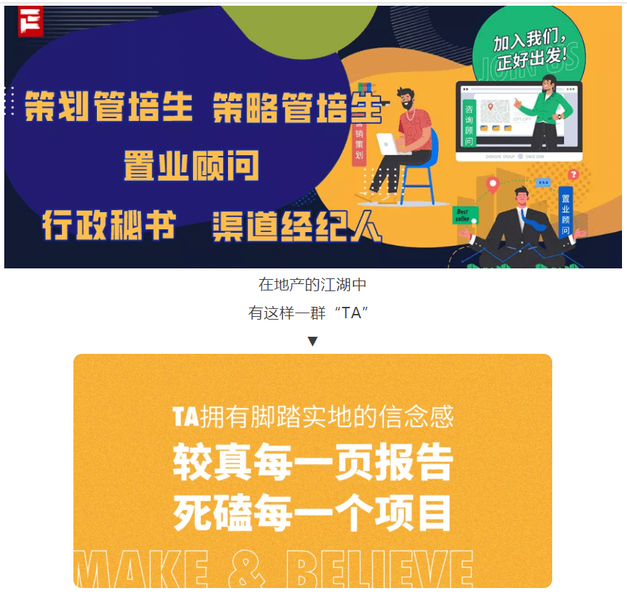 贵州校园招聘_贵州银行招聘信息网 2019贵州银行校园招聘 贵州银行招聘网