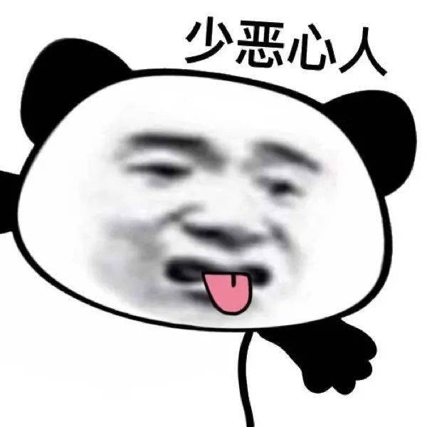 8b8b26fd74824e75bdbe30a3b14aa9cd.jpeg