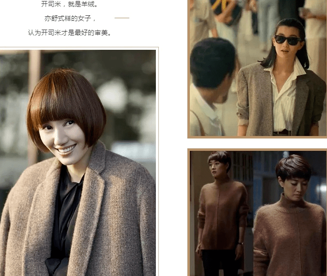 绝顶 为什么亦舒笔下，都是绝顶大美女？