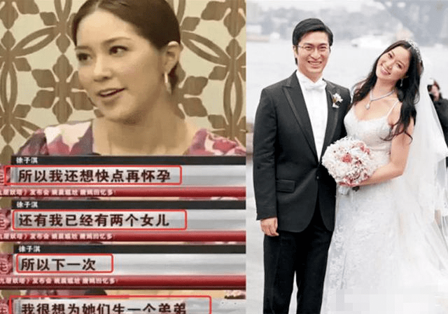 奖励|“生育奖励”都准备好了，她婆婆这出手什么水平？