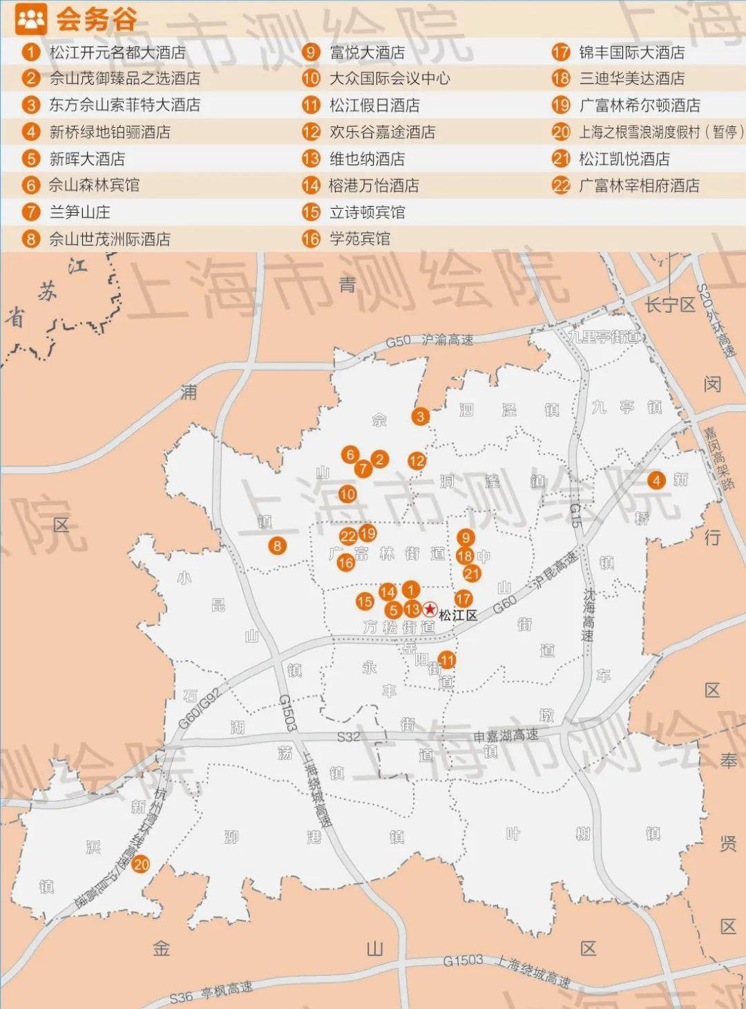 2021新版松江區旅遊全景全域地圖上線啦玩轉松江就靠它了