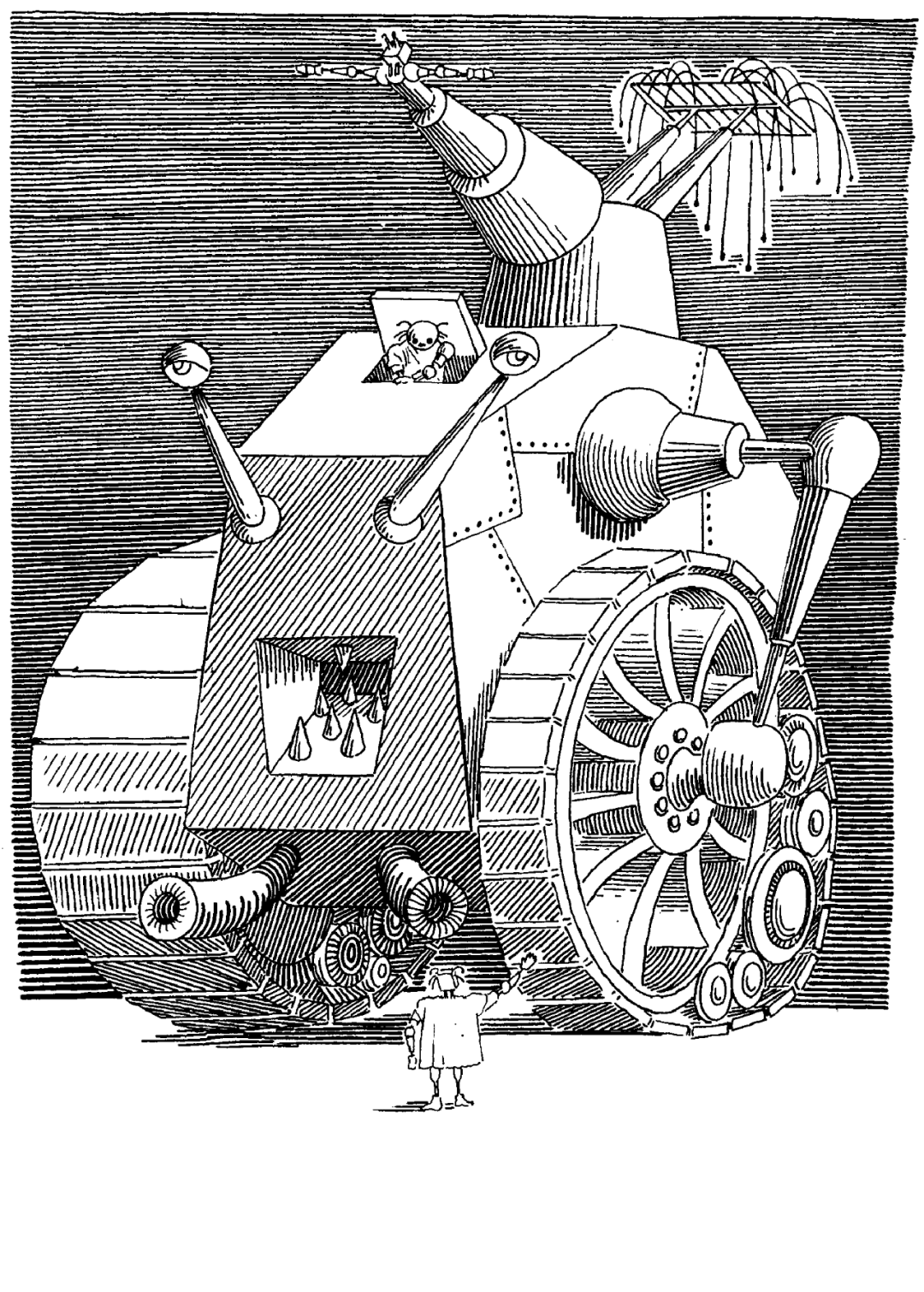 主题|莱姆插画中的奇思怪谈