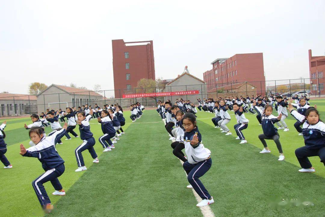 非物质文化遗产二郎拳