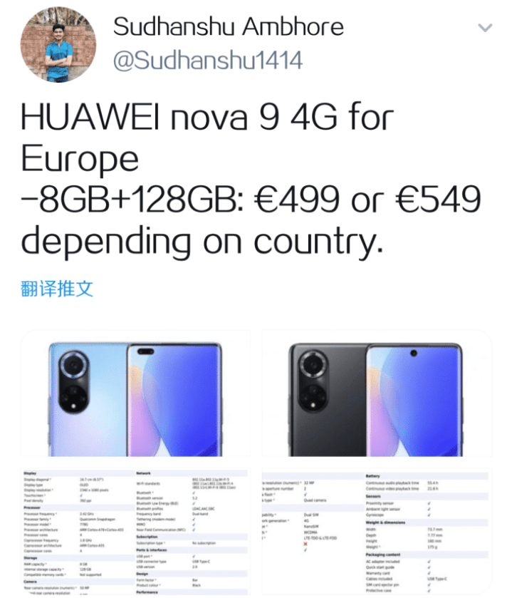 f7dcbb1de51e486ba661c1698bd0157e.png