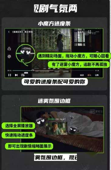 Netflix|从《鱿鱼游戏》说起，悬疑类IP营销怎么玩？