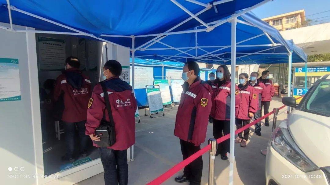 疫苗|天水启动重点人群新冠病毒疫苗加强针次接种工作