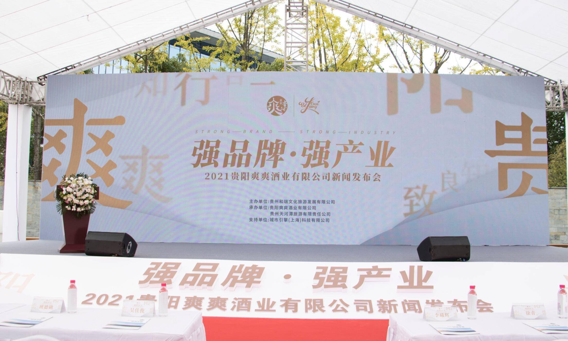 品牌建设和文化传承 566f63a4aaf94a2485671176b0d8a28d.jpeg
