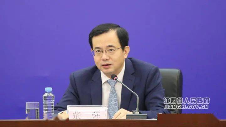 下面,先请张强厅长作介绍.大家上午好!