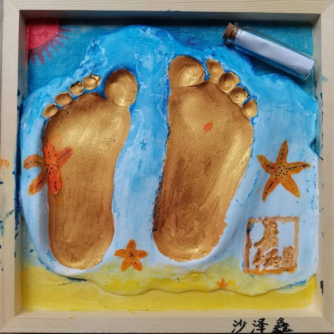 我与成长有个约定2021级小脚印仪式优秀作品展