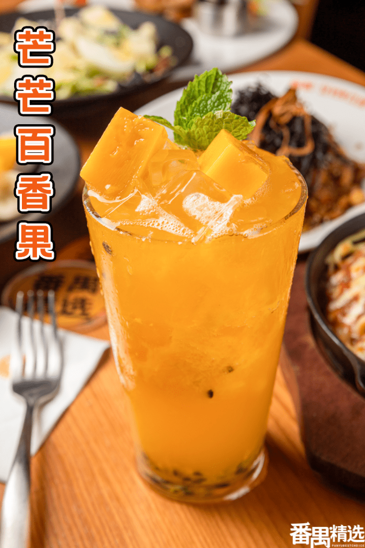 打卡酒水博物馆99元享将醉酒水套餐￥128享饭市套餐