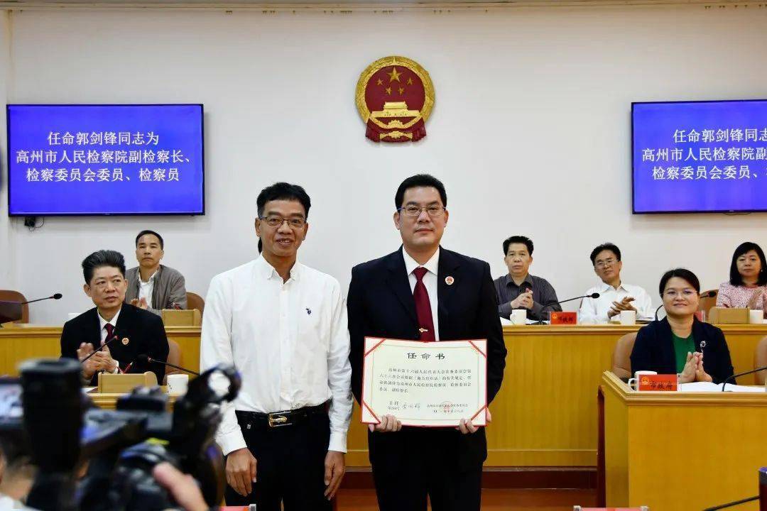 高州市长空缺4个多月今天卢巧智出任代理市长