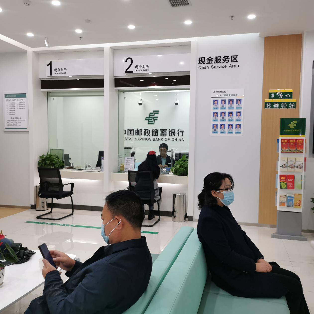 邮储银行永州市营业部纪念币兑换工作有序推进