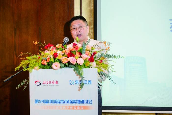 苏州市政府副秘书长、市政府办公室主任吴琦:全力打响“苏州制造”品牌 助推苏州经济高质量发展_中国资本市场