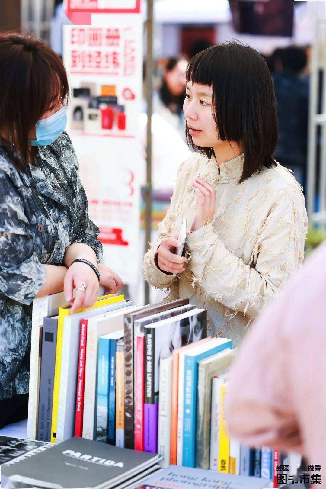 首创郎园秋季必逛图书市集我在虞社107等你有惊喜