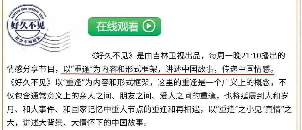 毁三观 17岁少女被迫 4年生3胎 家人只要强奸犯写下保证书 周永根