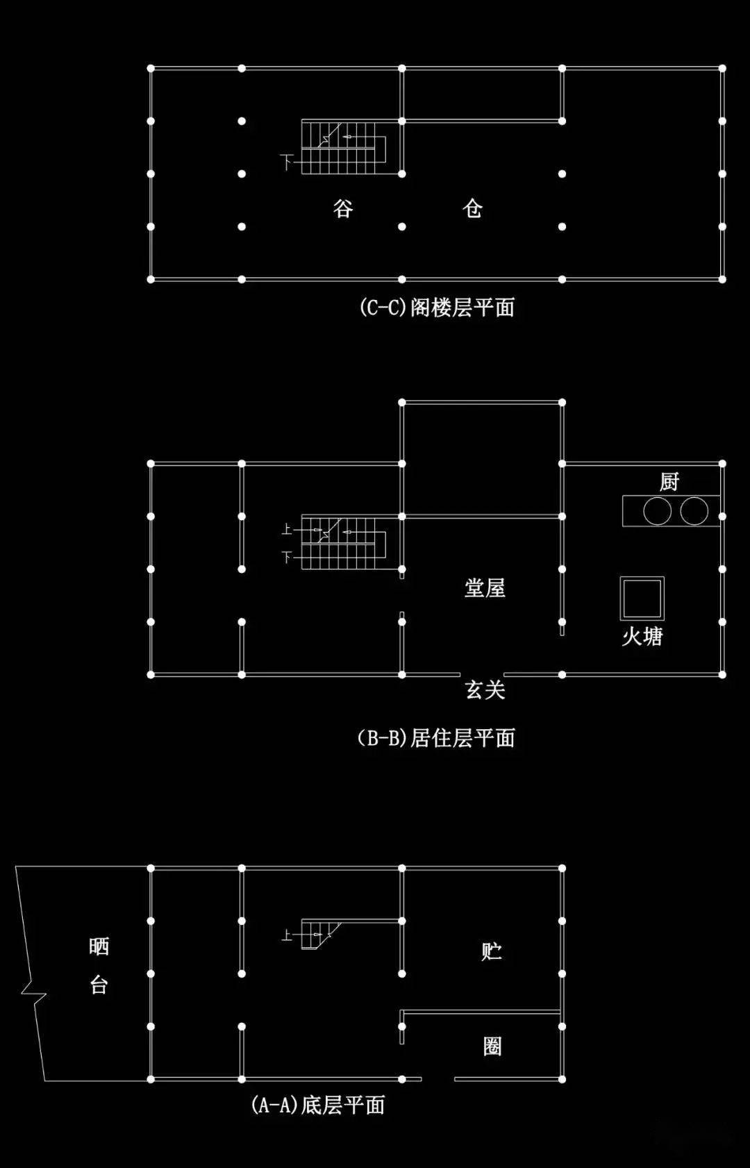 早期室內平面圖|中期室內平面圖|現代室內平面圖吊腳樓的繼承和創新