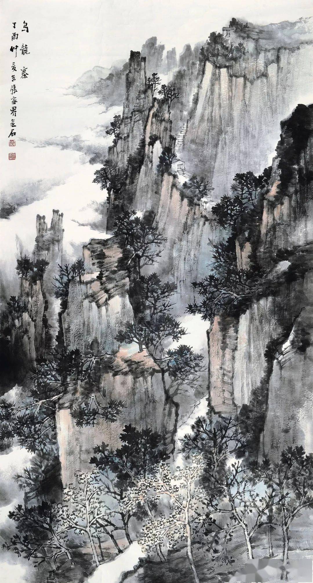 立传大美河山颂祝华诞中国画作品邀请展画家王金石