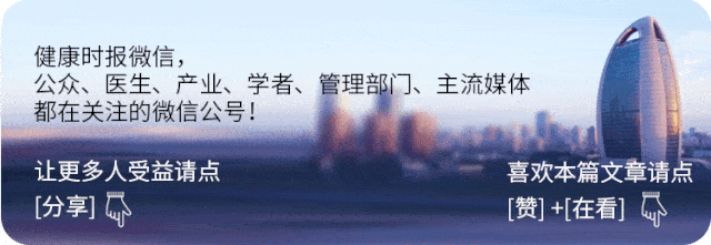 伪装|【慢性病防控知识】5种慢性病最爱伪装！