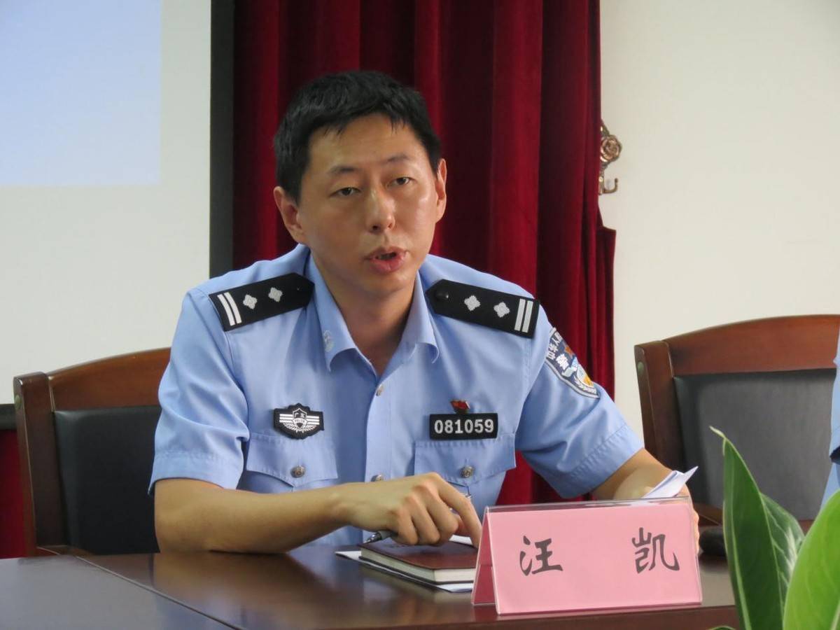 投放13台!广东省珠海市公安局首次推出多功能警务自助服务一体机
