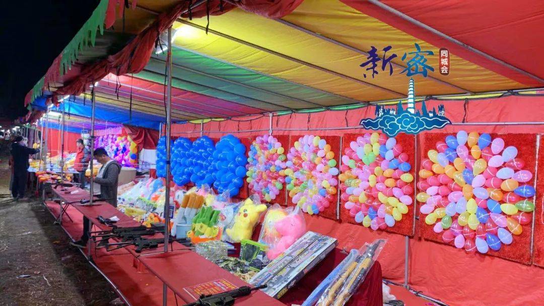 庙会必玩之一美食,统统就位套大鹅,套圈,游戏2久违的热闹大家已经提前