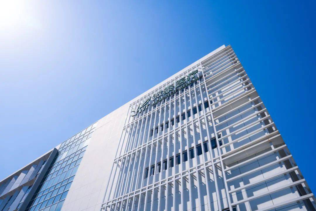 微泰医疗鸣锣上市!我区境内外上市公司达到22家