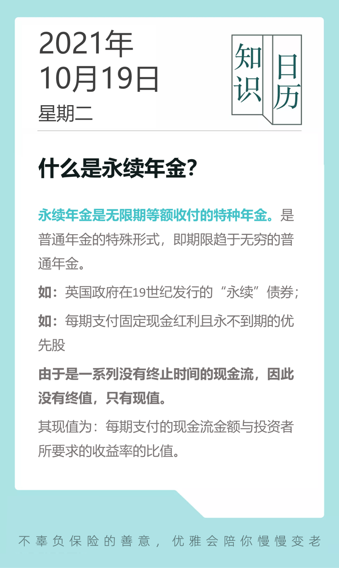 41fe4cea9ef74d539271d1c4cf327a7a.png