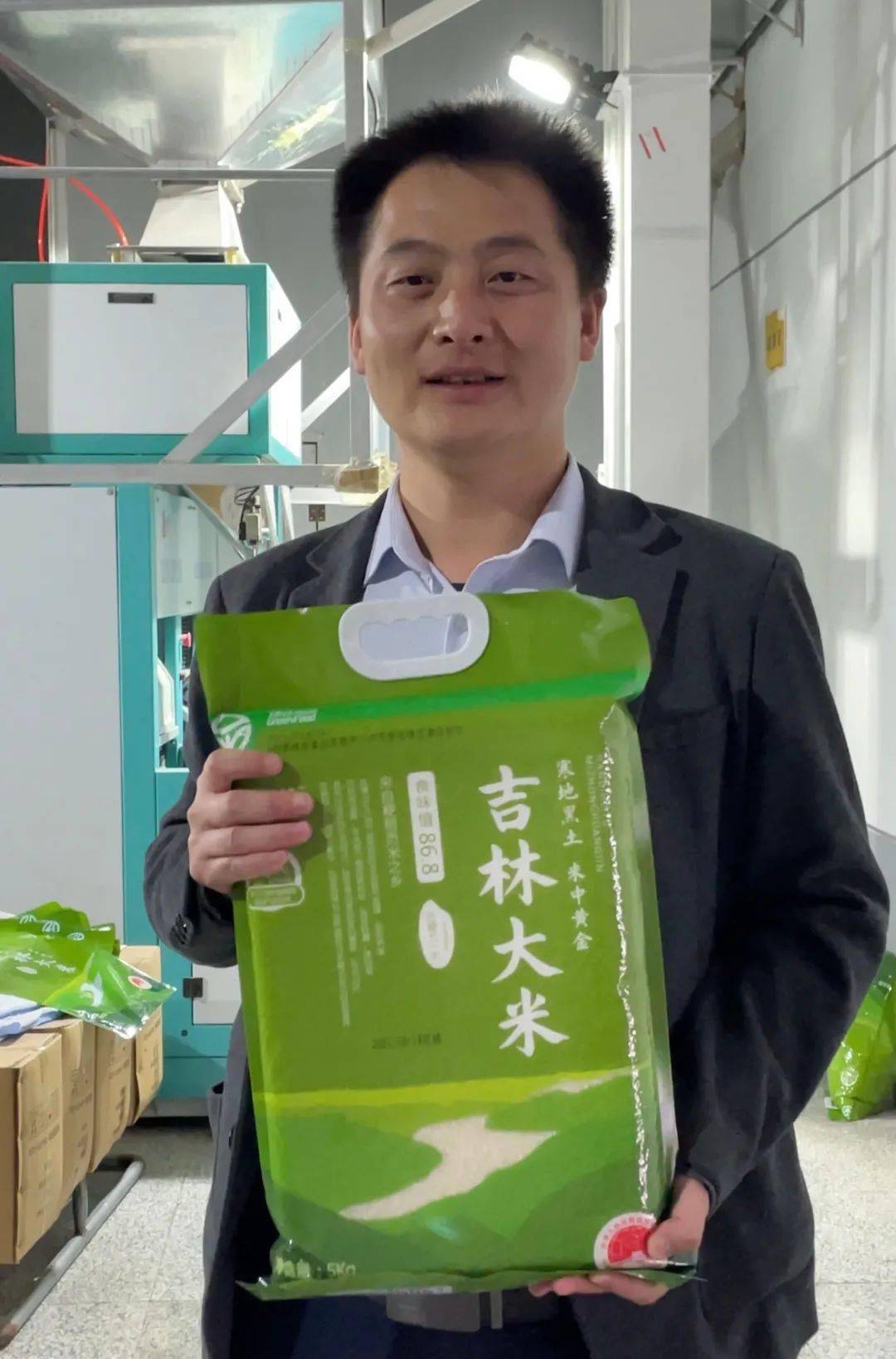 吉粳511排名第一,在参评的六个中国优良品种中,获食味"最优秀"奖,吉粳