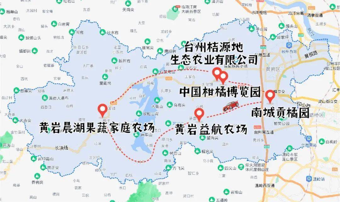 走起黄岩蜜橘采摘地图来了