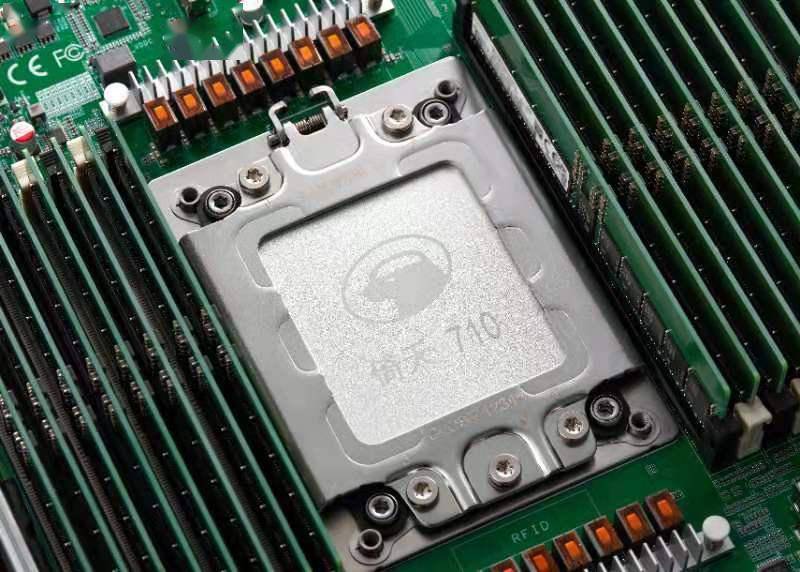 服务器|阿里发布自研5纳米CPU芯片倚天710