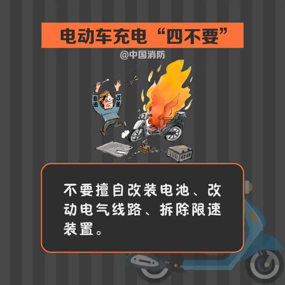 梦境警示，梦见家中着火房顶着火的深层解析与心理启示