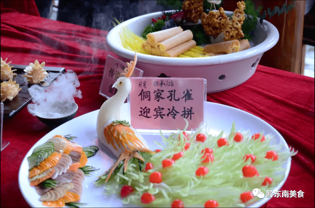 855c5898104c47509cbfa45220c1493f.png