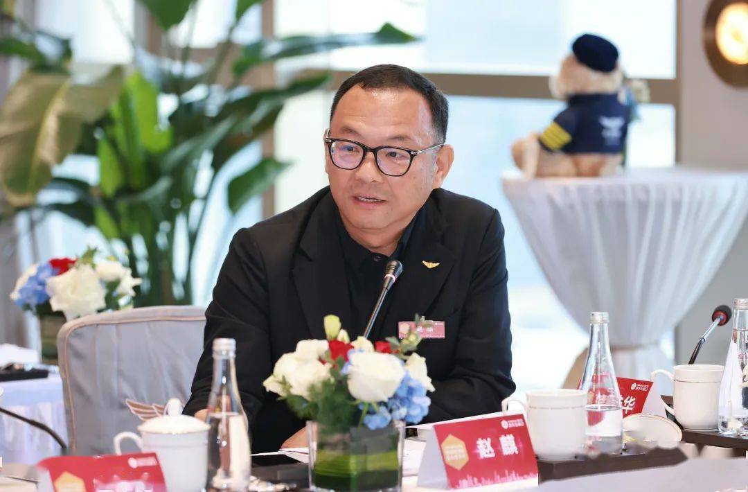 2021清华五道口粤港澳大湾区校友座谈会召开