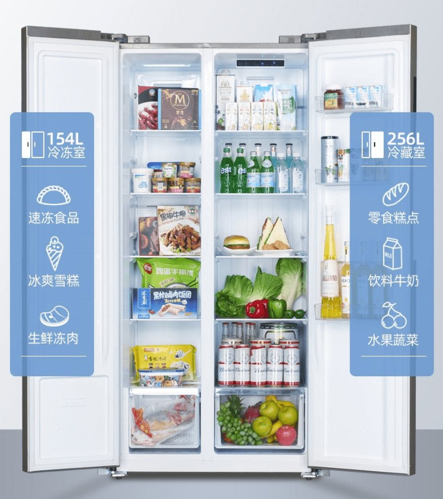 双循环的冰箱是否比单循环的好