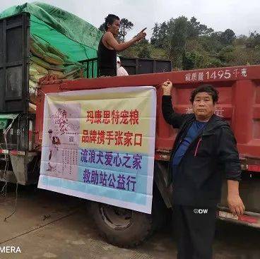 粮到了,粮终于到了,你给它们捐助的狗粮今天入库房啦......_救助