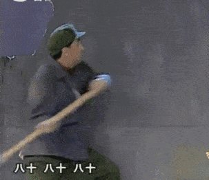 303_262gif 动态图 动图