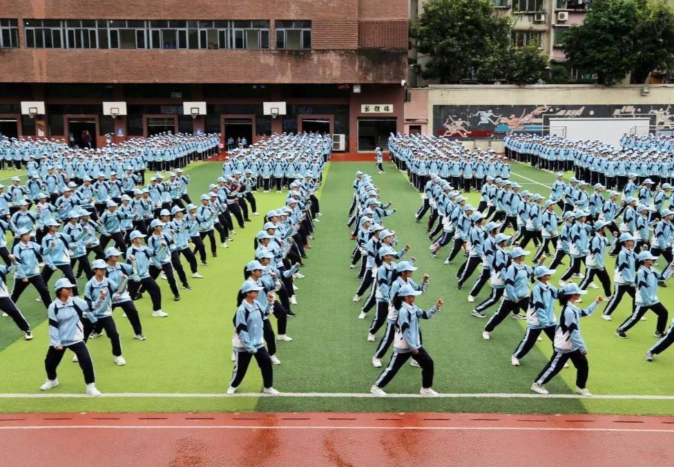 学子|杨家坪中学开展国防教育活动 汇演展现学子风采